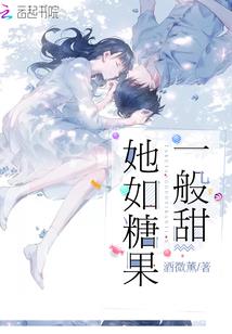 我会给你怀抱
