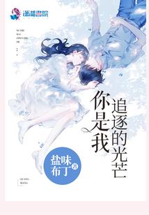 伏羲路