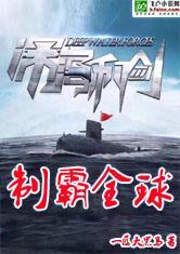 小仙狐带崽出道，爆火娱乐圈