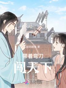 遇见你的花开季节