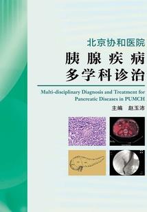 傅爷纯情的不得了