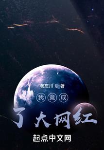 邪尊傲天下
