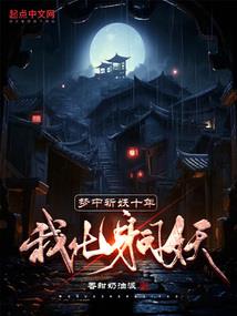 西陵峡记