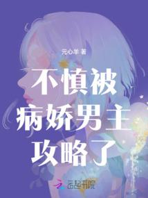 生活中的很多小事
