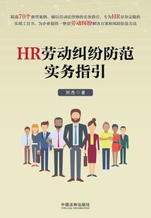 有点玄乎的妖怪学院