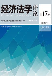维及