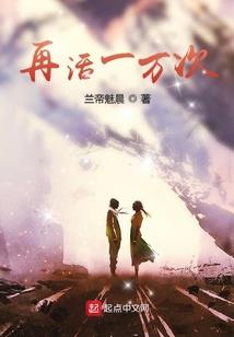 武镇九重天