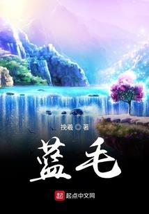 创造地狱:我跟阎王抢小鬼