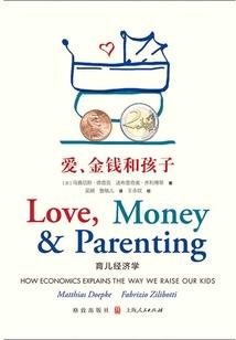 网红小哥哥是个机器人