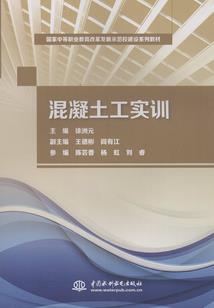 我在孤独等你