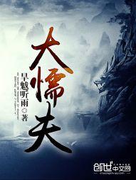 宫歌女帝泪
