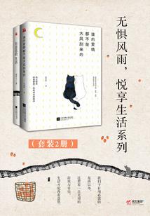 异界称皇称霸