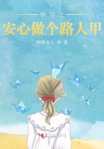 古魔纪