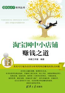 听雨七弦