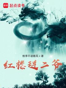 诡异修武世界