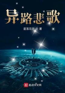 exo之夏晨欣沫