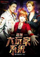月同