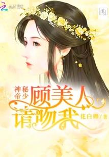 修录
