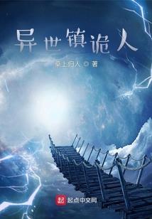 天使让我来爱你