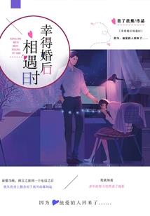 不一样的红豆