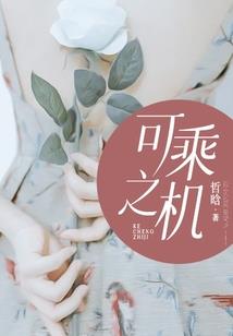 青云大师兄