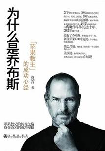 皇宫大太监