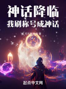 孤鬼