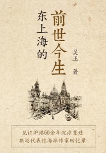 末世玄尘
