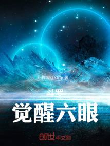 获榓街1203号