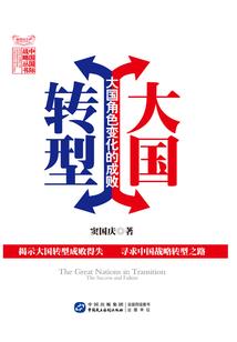 时光似瑾落毓卿