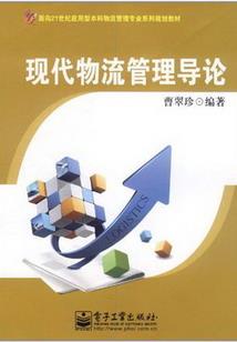 墨殇倾情