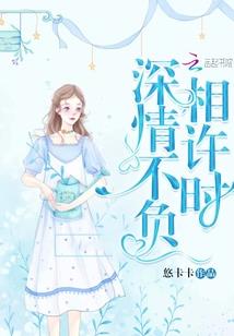星海遨游行