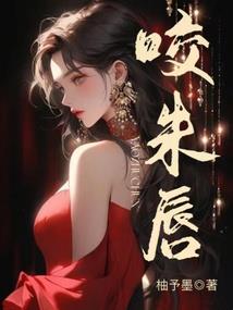 玄履何处迹长安