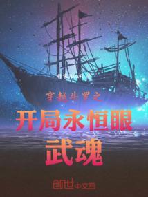 毒舌宠妃VS腹黑邪王