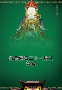那是有风的地方