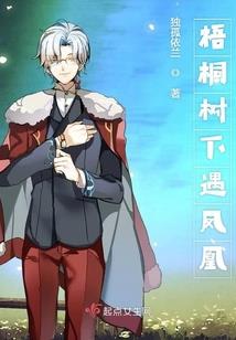 血月之泪