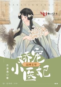 极诣剑士