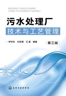 剑仙出世