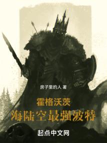 番茄土豆