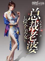 网游之龙魔传说