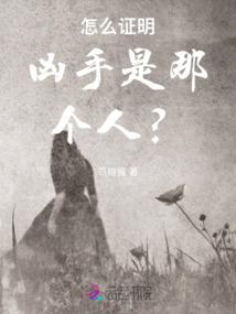 半岛救赎