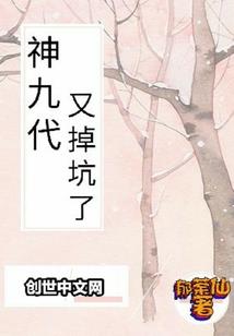 梦未来