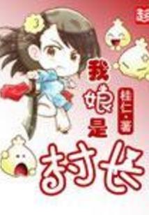 江潭落月