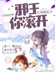 寒武天域