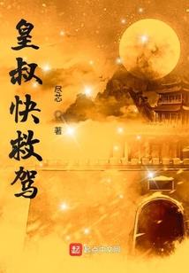 水龙头的心声