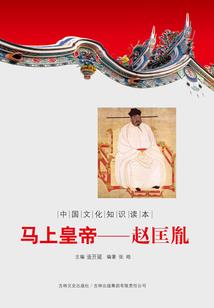 异世妖妃很倾城
