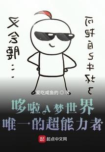 诺德