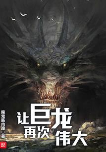 青梅甜宠校草别害羞