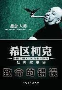 软妹子的蛮荒生存日记