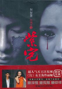 全能大佬她人美路子野